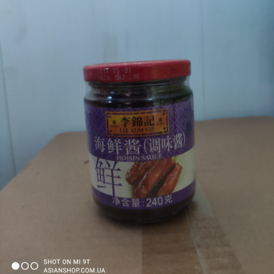 Хойсин (хосин) соус Lee Kum Kee hoisin sauce 240г (Китай) 