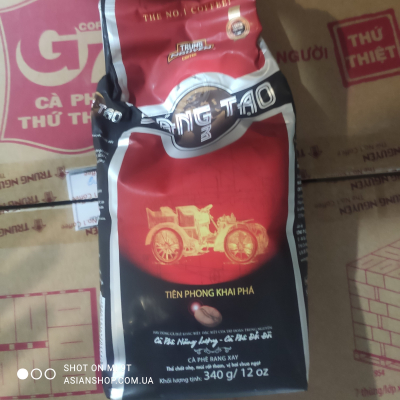 Вьетнамский натуральный молотый кофе TRUNG NGUYEN Sang Tao №3 340г