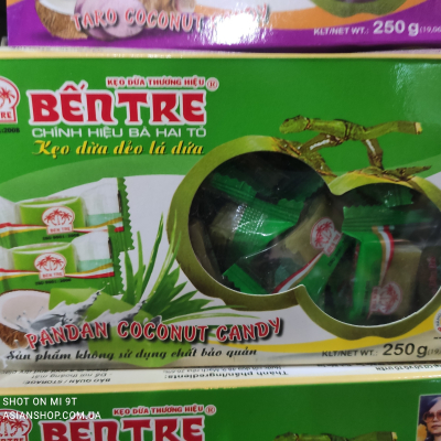 Кокосовые фруктовые натуральные конфеты 250г из Листьев желе