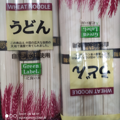 Лапша пшеничная Удон сухая ,300г (Китай)