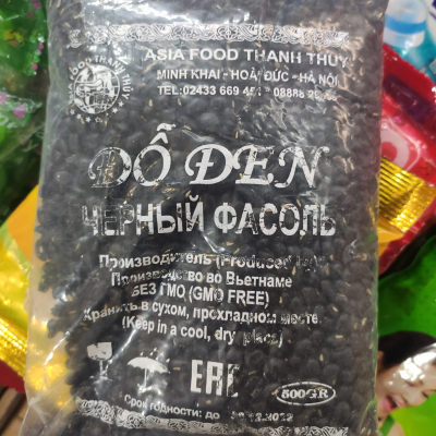 Черная очищенная фасоль (Do Den) 500г. Пр-во Вьетнам.