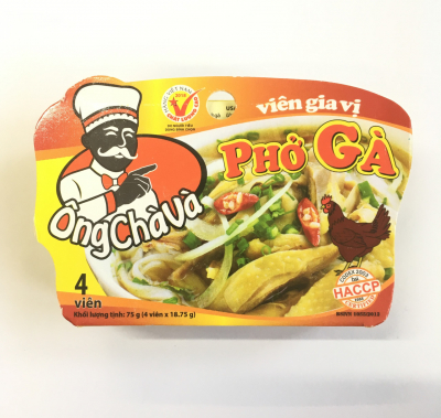 В'єтнамські натуральні спеції для супу Pho Ga (Фо Га) 75г,4 кубика