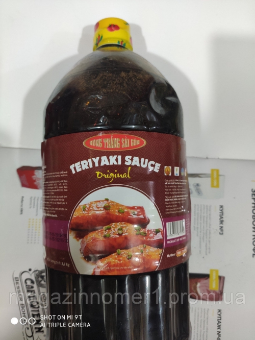 Соус Терияки Hung Thang Sai Gon Teriyaki Sauce Original 2,1кг