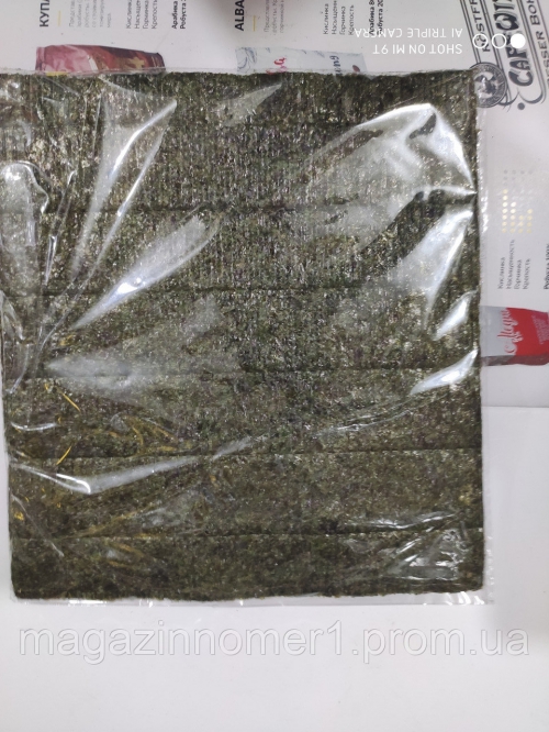 Водорості Норі Gold, 100 листів 250г