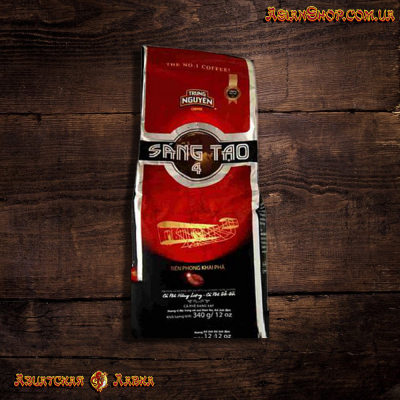 В'єтнамська кава натуральна мелена TRUNG NGUYEN Sang Tao №4 340г