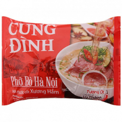 Рисовая лапша быстрого приготовления De Nhat Pho Bo 65г (Вьетнам)
