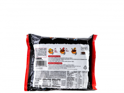 Корейская Пикантная лапша Volcano Koreno Paldo с курицей Phomai 118g