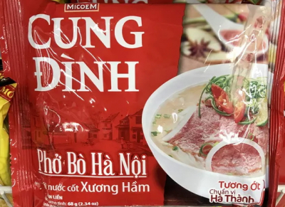 Рисовая лапша быстрого приготовления De Nhat Pho Bo 65г (Вьетнам)