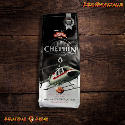 В'єтнамська мелена Кава натуральна TRUNG NGUYEN CHE PHIN №4 500г