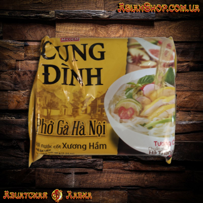 Рисовая лапша быстрого приготовления De Nhat Pho Ga Курица 65г (Вьетнам)