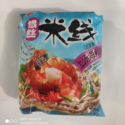 Рисовая Лапша Hezhong Rice Noodle Saefood Flavor со вкусом морепродуктов 105г (Китай) 