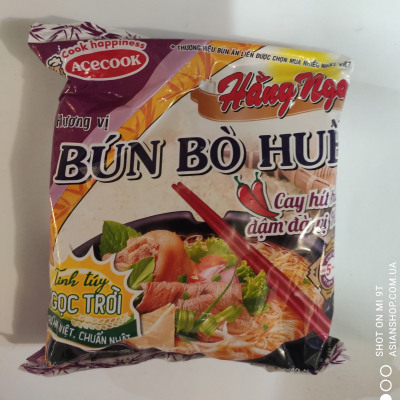 Рисовая лапша быстрого приготовления Bun Gio Hue со вкусом говядины 75г (Вьетнам) 