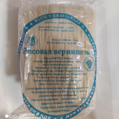 Рисовая вермишель тонкая Vietnga 500г