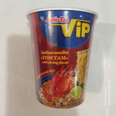 Лапша быстрого приготовления в стаканчике с Креветкой Gaugo Vip Tom Yam 65г (Вьетнам) 