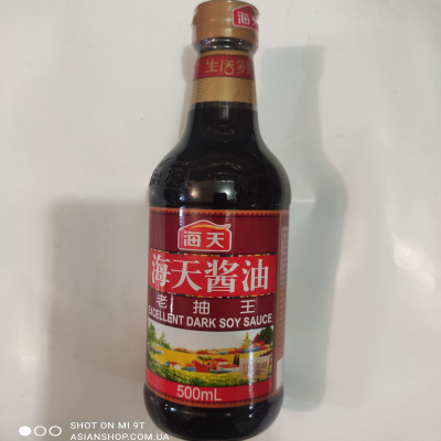 Соевый соус Премиум класса Haday тёмный в стекле 500ml