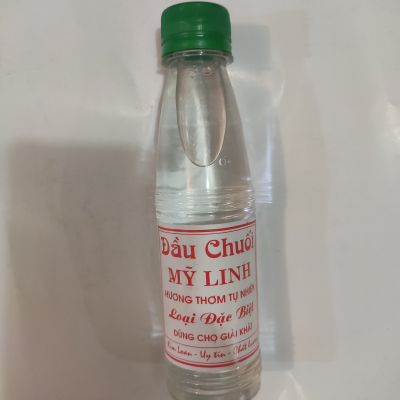 Бананова олія для випічки та приготування чаю My Linh