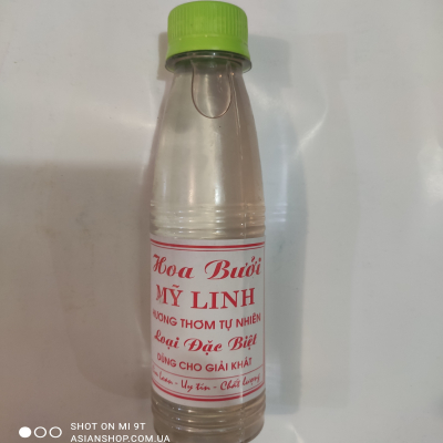 Ароматна олія грейпфрута для приготування та випікання чаю