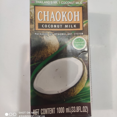 Кокосовое молоко