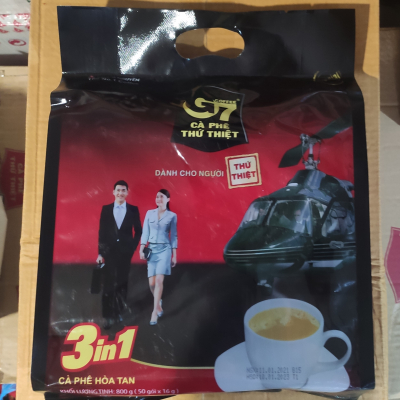 Вьетнамский кофе 3в1 с сахаром и сливками G7 Trung Nguen 50шт*16 грамм (Вьетнам)