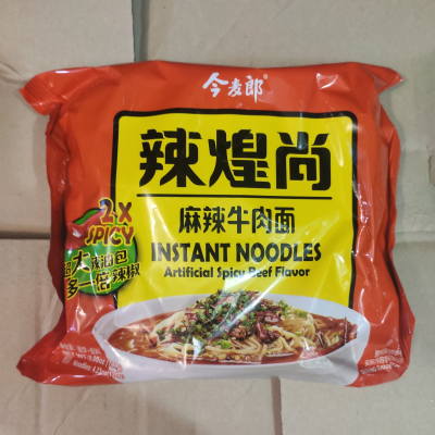 Лапша быстрого приготовления JML с говядиной 2x spicy 144г