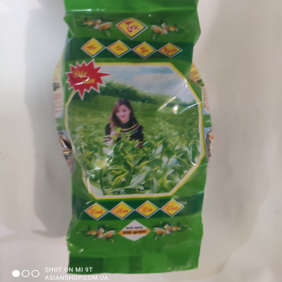 Вьетнамский фирменный Зеленый чай Tra Xanh đặc sản 200г (Вьетнам) 