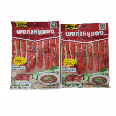 Маринад для м'яса Thai Char siu Spices